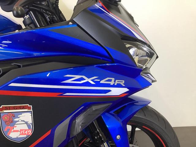 カワサキ ニンジャZX－4R SE 2024年モデル／前後ドライブ