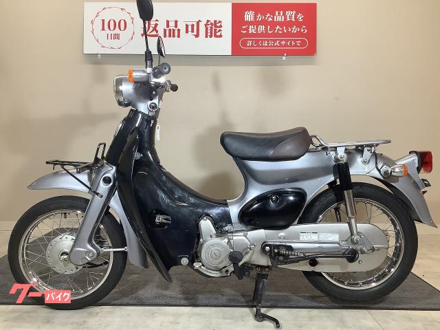 車両情報:ホンダ リトルカブ | バイク王 新潟店 | 中古バイク・新車