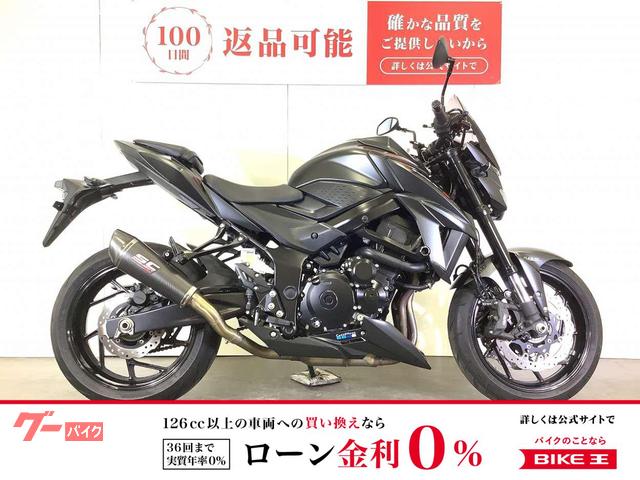 ＧＳＸ−Ｓ７５０　２０２１年モデル／ＭＲＡ製スクリーン装備／スペアキーあり