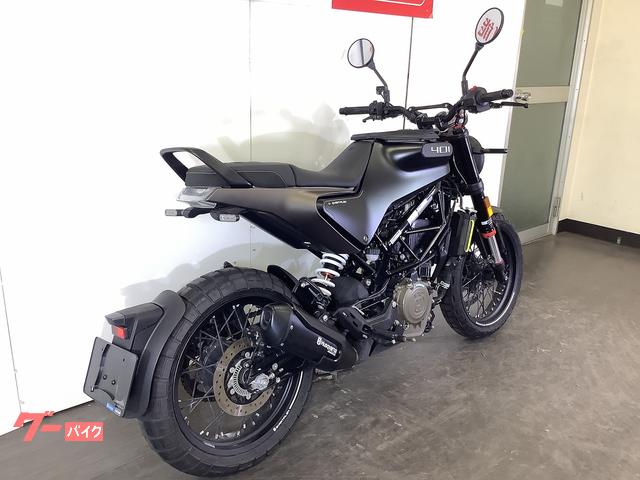 HUSQVARNA スヴァルトピレン401 SVARTPILEN
