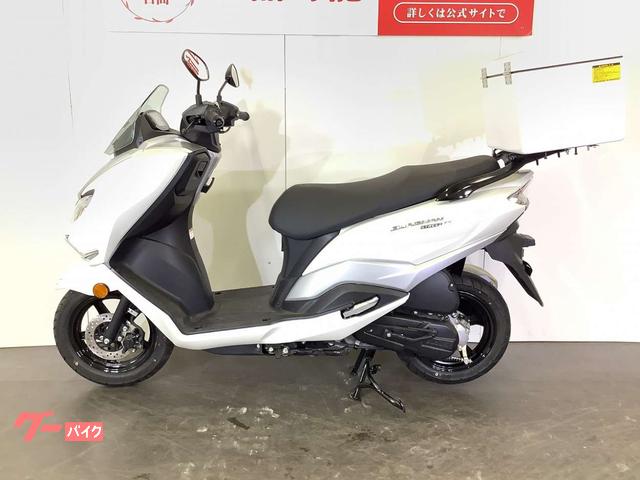 スズキ バーグマンストリート125EX BURGMAN STREET