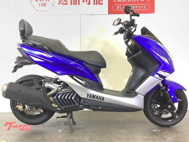 車両情報:ヤマハ マジェスティS | バイク王 草加店 | 中古バイク・新車 車両情報:ヤマハ マジェスティS | バイク王 草加店 | 中古バイク・新車