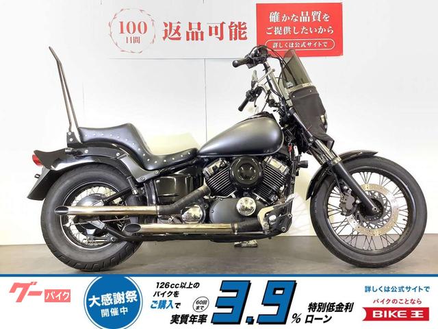 ドラッグスター４００　　２０１３年モデル　デイトナ製マフラー　ハンドル　シーシーバー　シートカスタム装備　赤キーあり