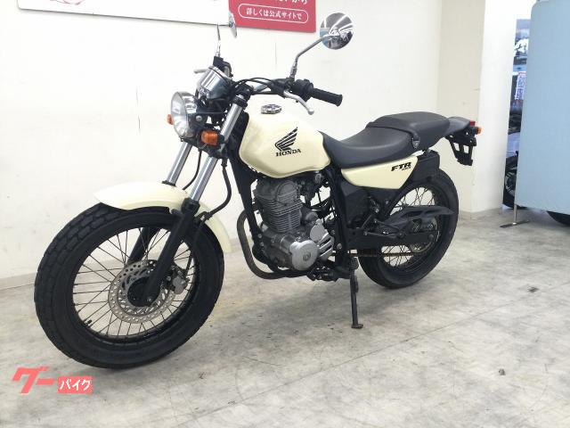 HONDA FTR223軽整備　自賠責保険約２年残りおまけ‼️即乗り ホンダ FTR223 2005年モデル｜バイク王 草加店｜新車・中古