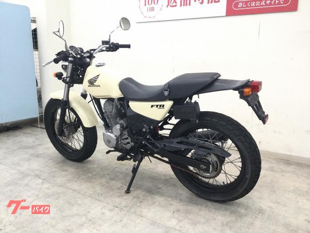 ホンダ FTR223 2005年モデル|バイク王 草加店|新車・中古 ホンダ FTR223 2005年モデル|バイク王 草加店|新車・中古