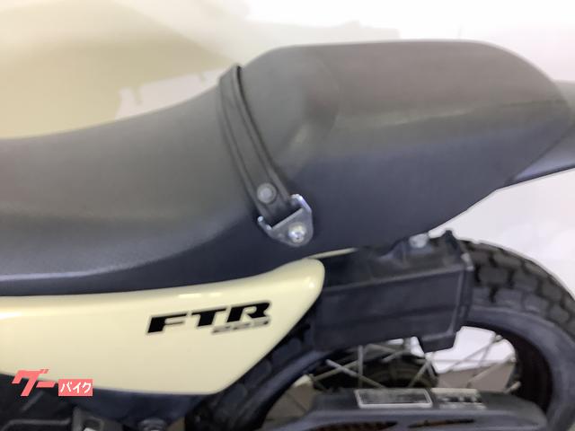 ホンダ FTR223 2005年モデル｜バイク王 草加店｜新車・中古