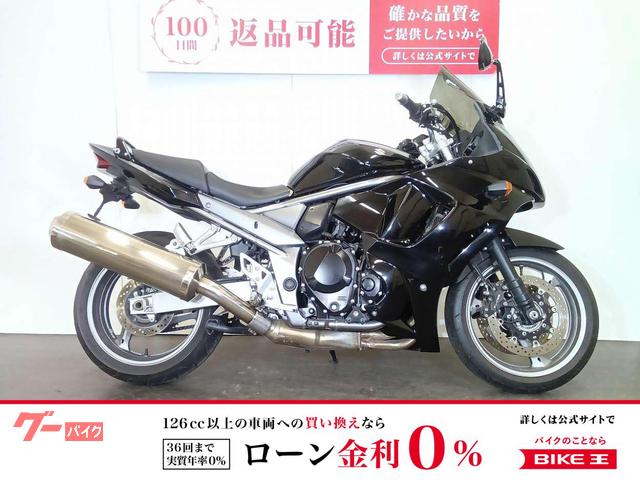 Ｂａｎｄｉｔ１２５０Ｆ
