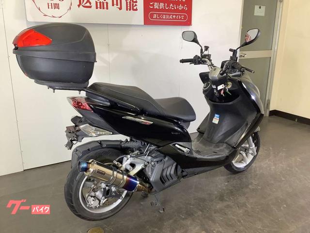 車両情報:ヤマハ マジェスティS | バイク王 草加店 | 中古バイク・新車