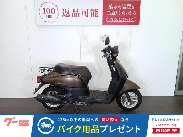 ホンダ トゥデイ／AF67型／インジェクションモデル／ノーマル車両