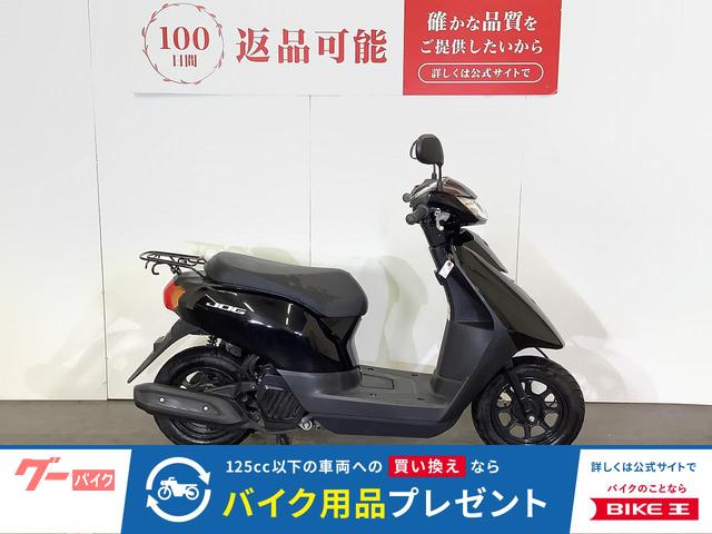 ＪＯＧ／ＡＹ０１型／インジェクションモデル／ノーマル車両