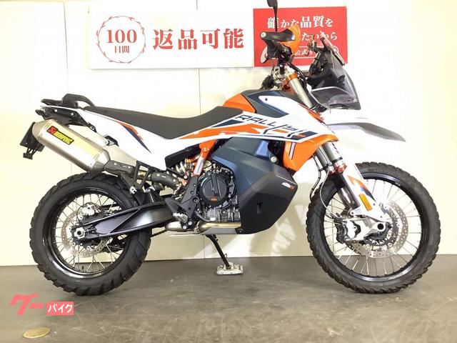 KTM 890アドベンチャーRラリー 世界限定700台モデル