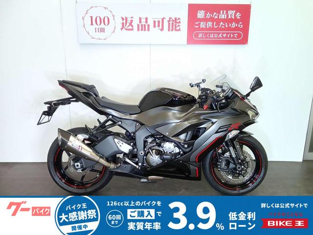 カワサキ Ninja ZX－6R 2022年モデル ヨシムラ製R－11