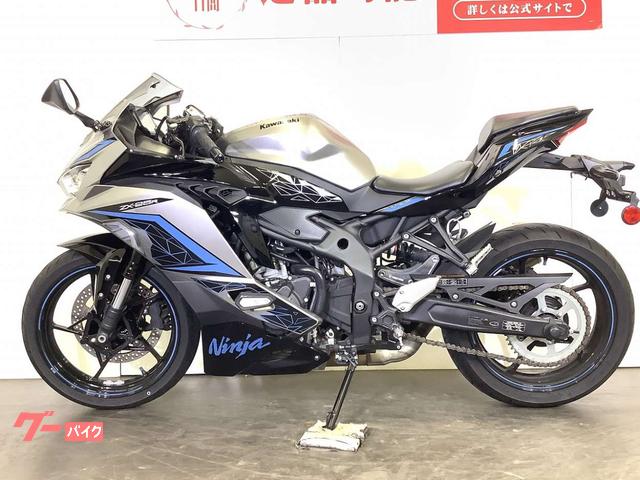 カワサキ Ninja ZX－25R SE 2024年モデル