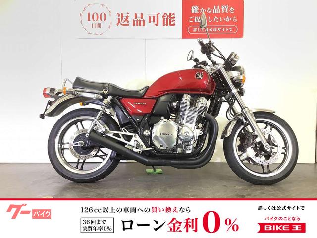 ＣＢ１１００　ＣＢ１１００　２０１４年モデル　スペアキー