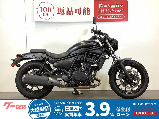 エリミネーター４００　ＥＬＩＭＩＮＡＴＯＲ　２０２６年モデル　カワサキ純正オプションフレームスライダー装備