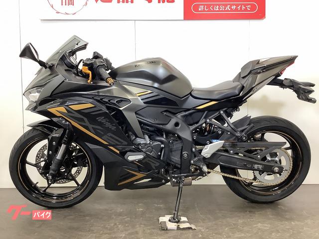 カワサキ Ninja ZX－25R SE トリックスター製ダウン