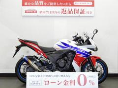 グーバイク】スポーツ/レプリカ・「ホンダ cbr400r」のバイク検索結果 