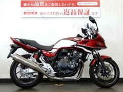 グーバイク】ABS・「cb400」のバイク検索結果一覧(1～30件)