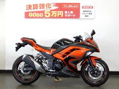 Ｎｉｎｊａ ２５０（カワサキ） バイクタイヤ交換の作業実績一覧