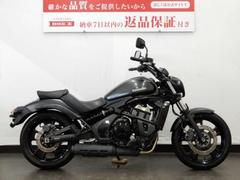 バルカンＳ（カワサキ）のハンドル交換に関するバイク作業実績一覧