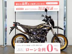 グーバイク】カワサキ・埼玉県・インジェクションのバイク検索結果一覧 