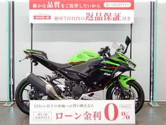 カワサキ　Ｎｉｎｊａ　４００　前後ドライブレコーダー／フェンダーレス／エンジンスライダー装備／スペアキーあり