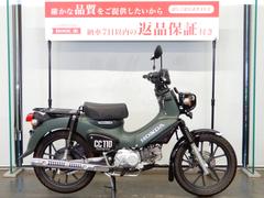 ホンダ　クロスカブ１１０　　ＪＡ６０型／フルノーマル／スペアキーあり