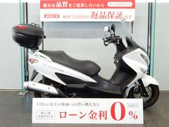 スズキ　バーグマン２００　トップケース／サブスクリーン／マルチバー装備／スペアキーあり