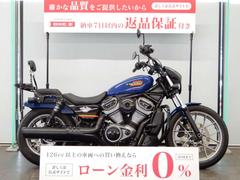 ＨＡＲＬＥＹ−ＤＡＶＩＤＳＯＮ　ＲＨ９７５Ｓ　ナイトスタースペシャル　ハンドルカスタム／エンジンガード／リアキャリア付バックレスト・サイドナンバー