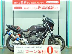 ホンダ　ＣＢ４００Ｓｕｐｅｒ　Ｆｏｕｒ　ＶＴＥＣ　Ｒｅｖｏ　あんこ抜きタックロールシート／ビームスサイレンサー