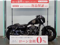 ＨＡＲＬＥＹ−ＤＡＶＩＤＳＯＮ　ＸＬ１２００Ｘ　フォーティエイト　社外エアフィルター／ビキニカウル装備／メーター移設／スペアキーあり