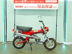 ホンダ　ＤＡＸ５０　ダックス５０　遠心クラッチ３速モデル／社外シート装備