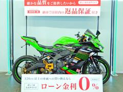 カワサキ　Ｎｉｎｊａ　ＺＸ−２５Ｒ　ＳＥ　ニンジャＺＸ−２５Ｒ　ＳＥ　ＳＰ忠男製フルエキ／ベイビーフェイスバックステップ／スペアキーあり