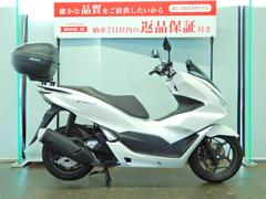 ホンダ　ＰＣＸ　トップケース装備／スペアキーあり