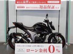 スズキ　ＧＩＸＸＥＲ　１５０　ＥＤ１３Ｎ型／２０２１年モデル