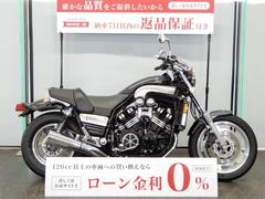 ＶＭＡＸ（ヤマハ） バイク車検の作業実績一覧｜バイクの整備・メンテナンス・修理なら【グーバイク】