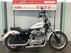 ＨＡＲＬＥＹ−ＤＡＶＩＤＳＯＮ　ＸＬ８８３Ｌ　スーパーロー　アップハンドル