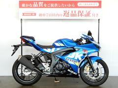 スズキ　ＧＳＸ−Ｒ１２５　フルノーマル／スペアキーあり