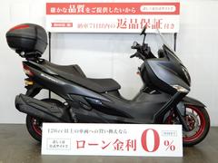 スズキ　バーグマン４００　ＢＵＲＧＭＡＮ　４００　ＡＢＳ　ＧＩＶＩ製トップケース装備