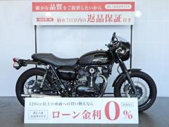 グーバイク】「w800 カフェ(カワサキ)」のバイク検索結果一覧(1～23件)