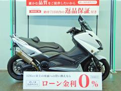 ヤマハ　ＴＭＡＸ５３０　ＳＰ忠男製二本出しサイレンサー／フェンダーレス装備／メカニカルキーあり