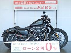 ＨＡＲＬＥＹ−ＤＡＶＩＤＳＯＮ　ＸＬ８８３Ｎ　アイアン　エンジンガード／サイドバッグ装備／スペアキーあり