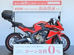 ホンダ　ＣＢＲ６５０Ｆ　トップケース／エンジンスライダー／前後ドラレコ装備／スペアキーあり