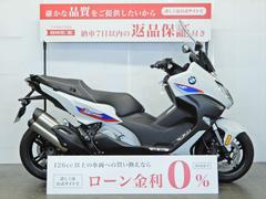 ＢＭＷ　Ｃ６５０スポーツ　Ｃ６５０　Ｓｐｏｒｔ　前後ドライブレコーダー装備／スペアキーあり