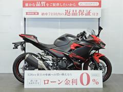 カワサキ　Ｎｉｎｊａ　２５０　ニンジャ２５０　フルノーマル／スペアキーあり