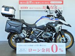 ＢＭＷ　Ｒ１２５０ＧＳ　４５６　Ｓｔｙｌｅ　ＨＰ　トリプルパニア／ハンドルカバー装備