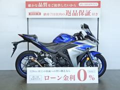 ヤマハ　ＹＺＦ−Ｒ２５　ＵＳＢポート付マルチバー装備／スペアキーあり