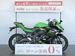 カワサキ　Ｎｉｎｊａ　ＺＸ−２５Ｒ　ＳＥＥ　純正ＯＰエンジンスライダー／マルチバー装備／スペアキーあり