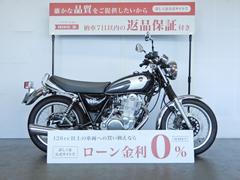 ヤマハ　ＳＲ４００　フルノーマル　赤キー有り　ワンオーナー