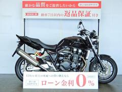 ホンダ　ＣＢ１３００Ｓｕｐｅｒ　Ｆｏｕｒ　Ｅパッケージ　グリップヒーター標準／ヘルメットホルダー装備／スペアキーあり